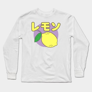 Lemon Long Sleeve T-Shirt